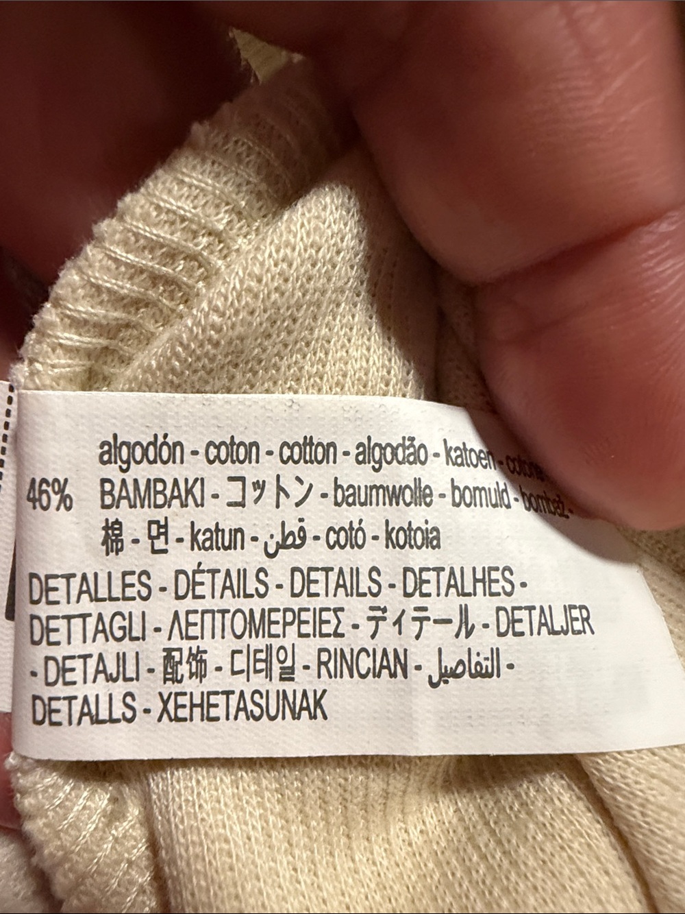 Zara Cream Sleeveless Turtleneck Sweater Vest - Picture 4 of 7